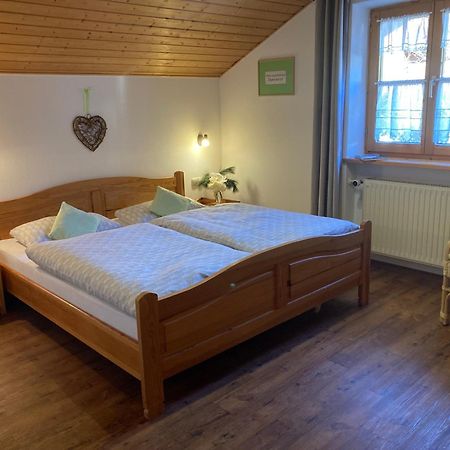 Appartement Haus Petra Und Toni Holzheu à Bad Hindelang Extérieur photo